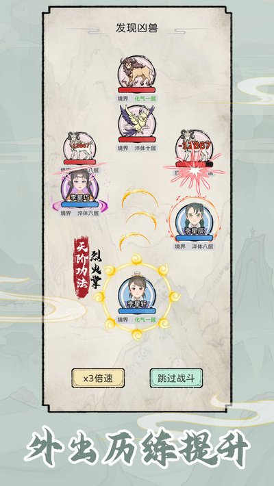 ��������ģ������Ѱ�v1.0.1