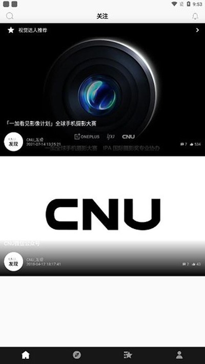 CNU�Ӿ��������°�v3.0.10