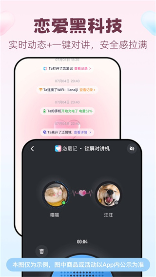 ������app����v12.3.5 ���°�
