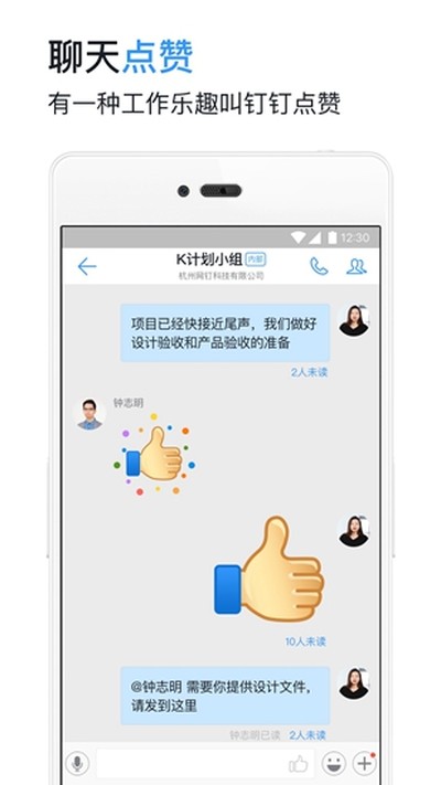 ������ҵ�氲׿��v7.8.10