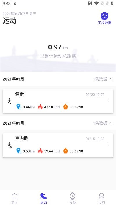 �ֶ�Ȧ�ٷ���v7.1.0