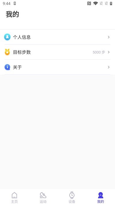�ֶ�Ȧ�ٷ���v7.1.0