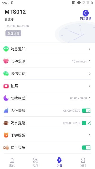 �ֶ�Ȧ�ٷ���v7.1.0