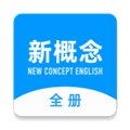 �¸���Ӣ��ȫ��������v2.0.1