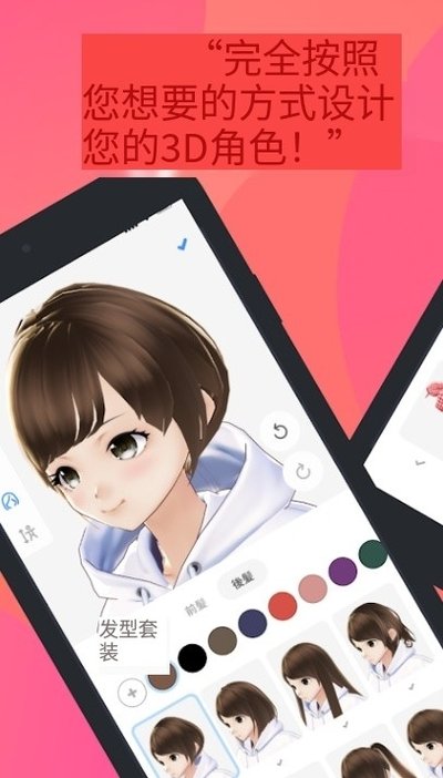 vroidstudio���İ�v1.15.1