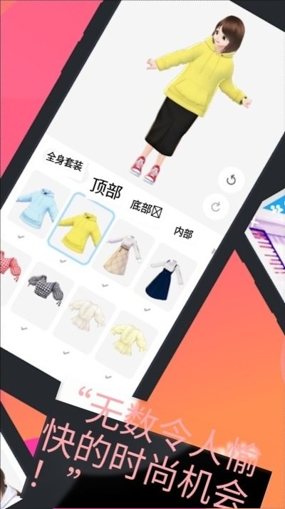 vroidstudio���İ�v1.15.1