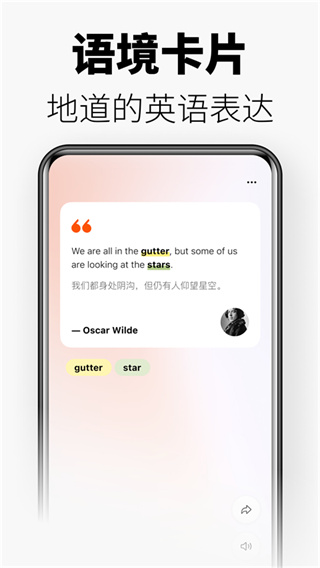 ��ʹ����app����v4.6.1 ��׿��