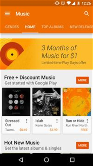 �ȸ�googleplay��׿������v52.3.32-31