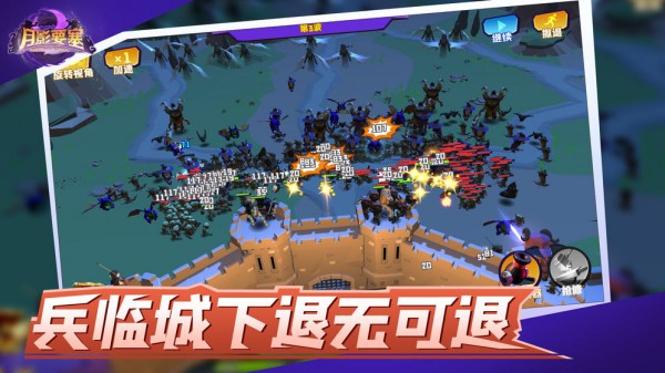 ��ӰҪ����׿��v0.6.0