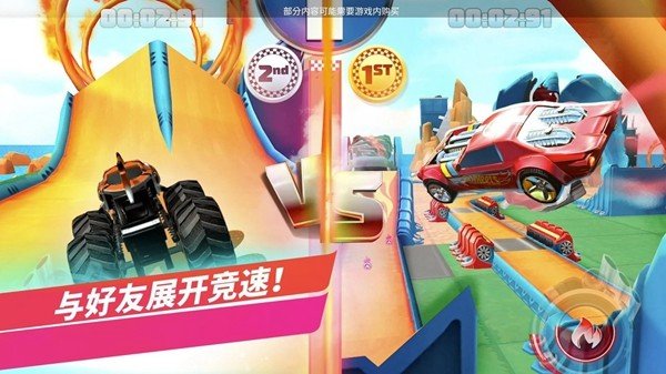 ���������ȫ������׿��v2.0.1