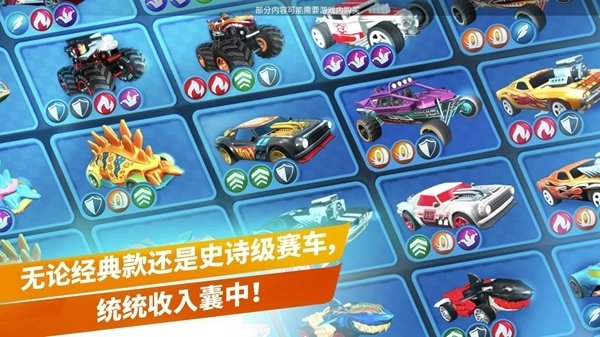 ���������ȫ������׿��v2.0.1