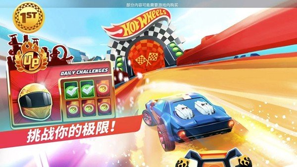 ���������ȫ������׿��v2.0.1