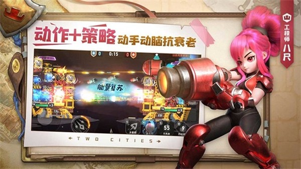 �����ǳذ�׿��v11.0.0