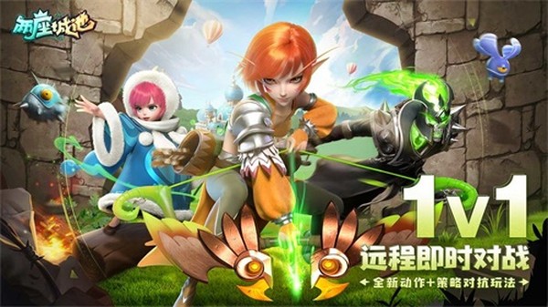 �����ǳذ�׿��v11.0.0