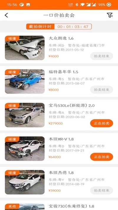���������а�׿��v3.5.1