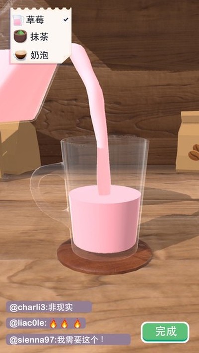��������3D�޸İ�v1.4.0