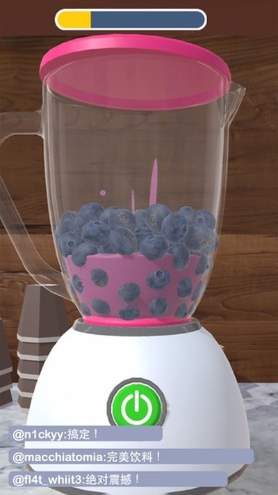 ��������3D�޸İ�v1.4.0