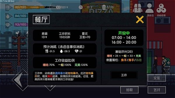 ������2�ٷ���׿������v3.2