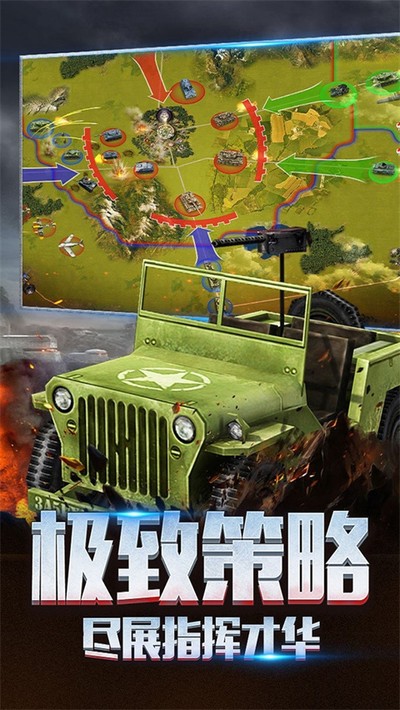 ��ս����2���ʷ�����������v1.0.50
