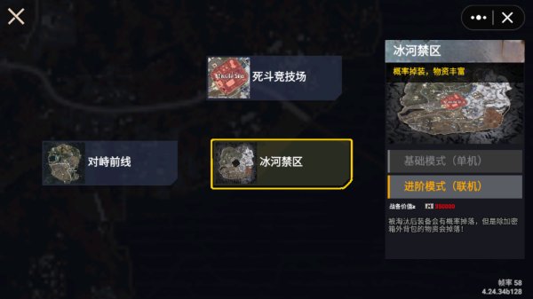 �޹����������ٷ���׿������v1.62.0