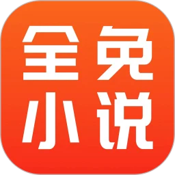 ȫ��С˵�ֻ���v2.7.6
