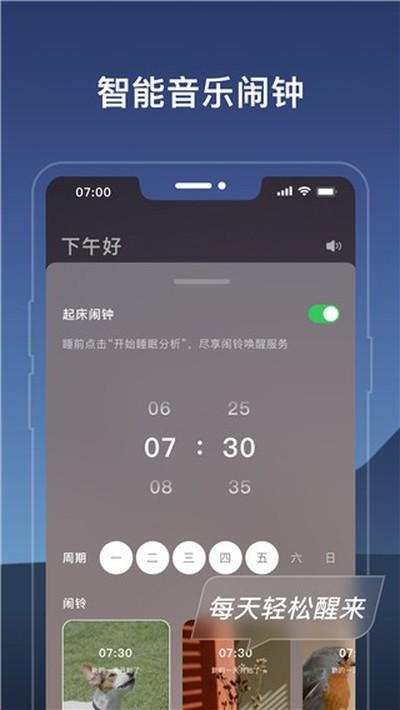 ����������Ա������v2.2.1