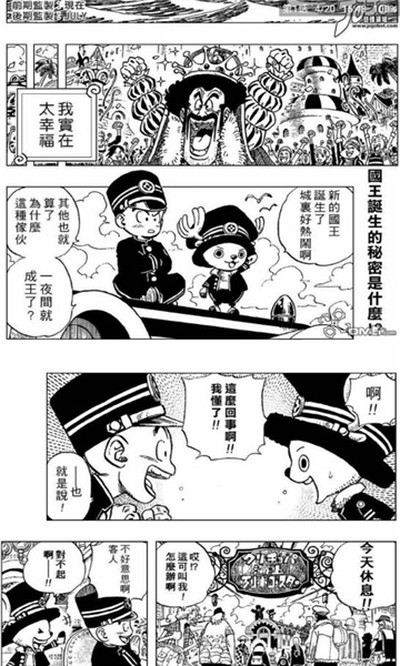 cimoc���°汾v2.0.2