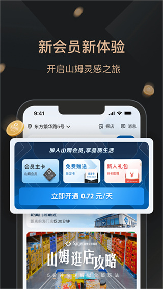ɽķ��Ա�̵��ֶ��궨�ư�v5.0.147  �߶˰�