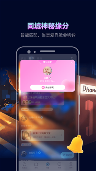 ����v4.9.3 ��׿��