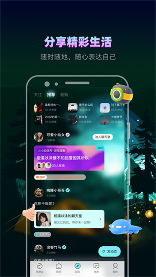 ����v4.9.3 ��׿��
