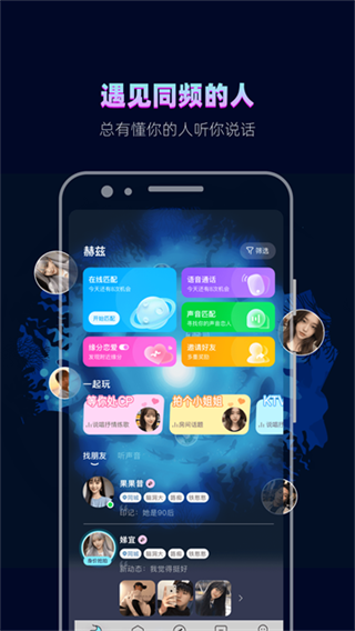 ����v4.9.3 ��׿��