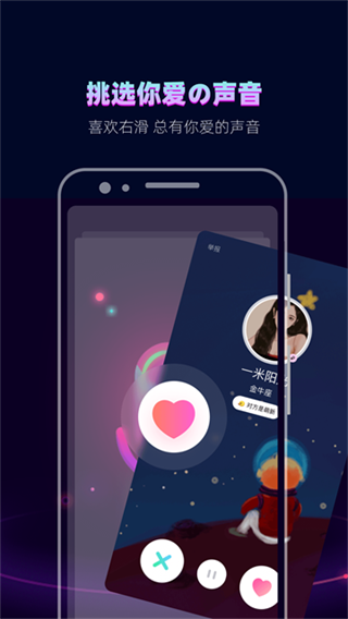 ����v4.9.3 ��׿��