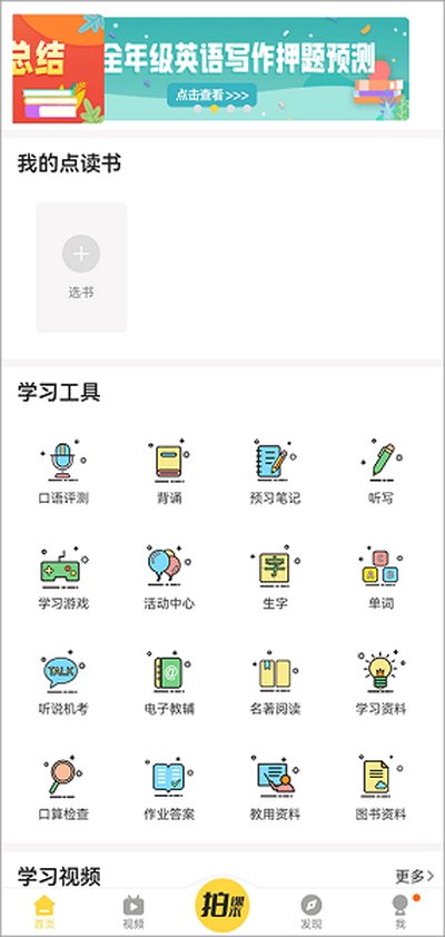 ���ٿ�������v1.0.6