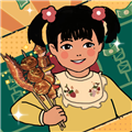 ʱ���տ�̯���°�v1.5