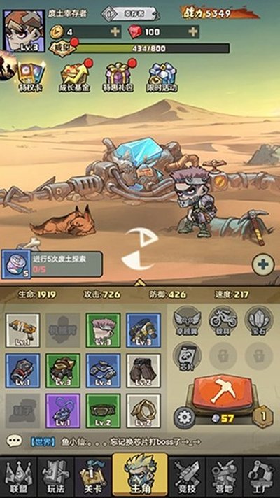 ׿Խ֮���ֻ���v1.0.0