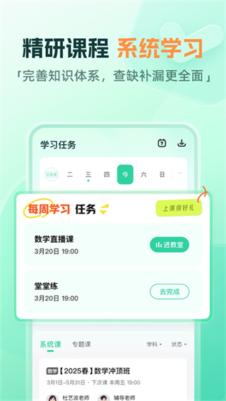 ��ҵ��һ��v10.21.0