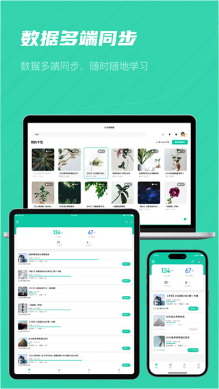 �Ǻ���Ѱ�����v3.16.6 ��׿��