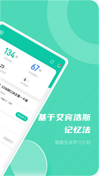 �Ǻ���Ѱ�����v3.16.6 ��׿��