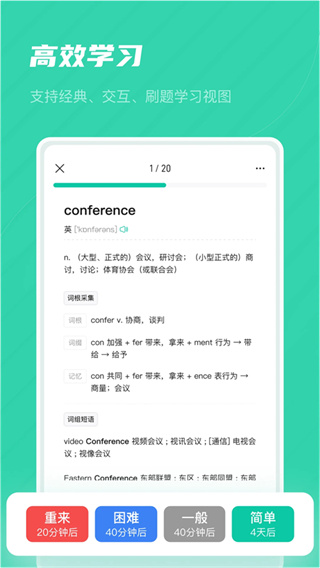 �Ǻ���Ѱ�����v3.16.6 ��׿��
