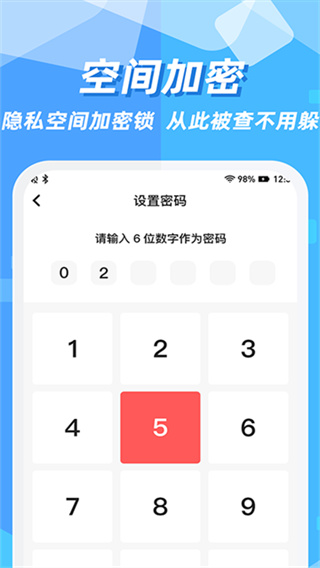 ����Ӧ��ͼ���������°�����v3.3.2 ��׿��