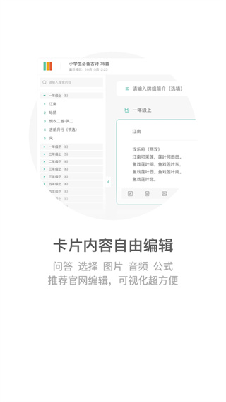 īī���俨��Ѱ�����v5.5.00 ��׿��