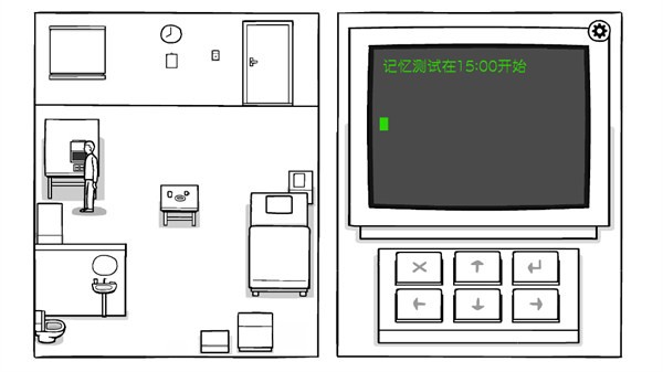 ����������İ�v1.0.33