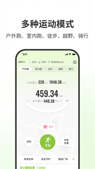 ��һ������׿������v4.7.6