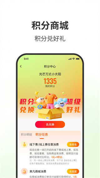��һ������׿������v4.7.6