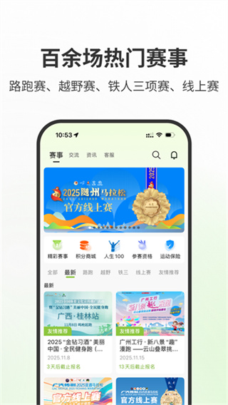 ��һ������׿������v4.7.6