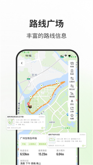 ��һ������׿������v4.7.6