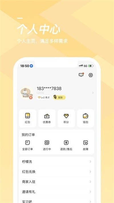 ����ϴ�°�׿������v3.24.3