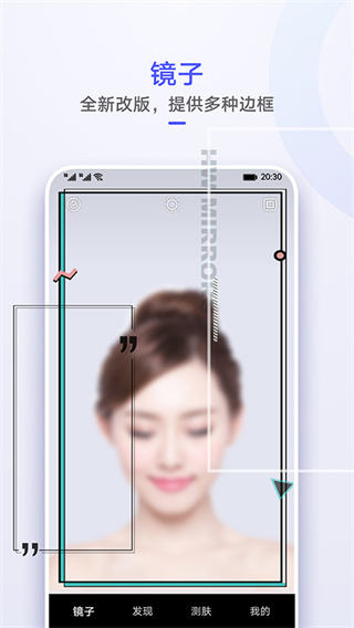 ��Ϊ����app����v12.10.60.300 ��׿��