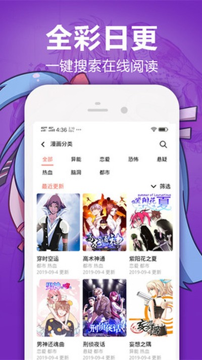 �ٺ����ذ�׿��ʷ�汾����v2.1.37