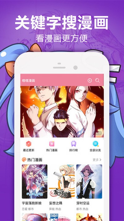 �ٺ����ذ�׿��ʷ�汾����v2.1.37